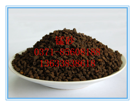 iɰa(chn)Ʒк MnO2 Fe2+  Fe3+ ô߻